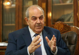 علاوي: إستقرار العراق سيؤدي إلى استقرارالعالم