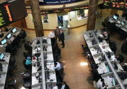 ارتفاع جماعى لمؤشرات البورصة بمستهل تعاملات جلسة اليوم