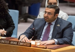 الإمارات تدعو لدفع عملية السلام في الشرق الأوسط