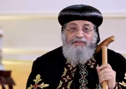البابا تواضروس: الرئيس السيسي يسعي للحفاظ على النسيج المصري