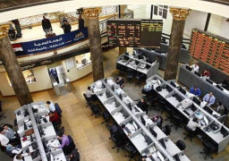 ارتفاع جماعى لمؤشرات البورصة بمستهل تعاملات جلسة اليوم
