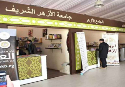 التأصيل الشرعي للحفاظ على الآثار..أحد إصدارات جناح الأزهر بمعرض الكتاب