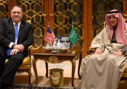 واشنطن: متفقون مع الرياض على دعم التقدم السياسي باليمن