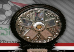 الدورى الجديد ينطلق منتصف أكتوبر بعد تأجيل أمم أفريقيا أسبوعًا