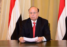 اليمن يدعو المجتمع الدولى للمساهمة بفاعلية للحد من الأزمة الإنسانية