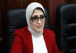 وزيرة الصحة: توفير آليات الكشف المبكر عن الجذام بالمجان وفرق لرصد تحولاته