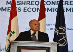 مؤتمر تمكين المرأة العربية اقتصاديا يؤكد أهمية دور المرأة في التنمية