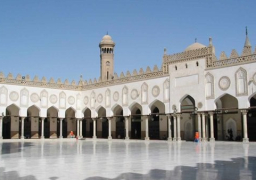 الفتوى الالكترونية بالأزهر توضح أهمية التواضع