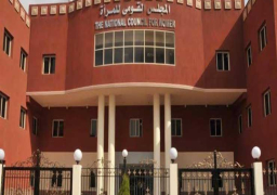 القومي للمرأة يثمن انشاء وحدة للمرأة بوزارة القوى العاملة