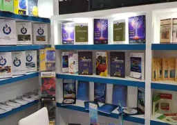 المجلس الأعلى للثقافة يشارك بـ550 كتابا في معرض القاهرة الدولي للكتاب