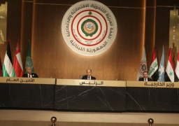 انطلاق أعمال الدورة الرابعة من القمة العربية الاقتصادية في بيروت