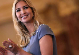 ترشيح إيفانكا ترامب لرئاسة البنك الدولي