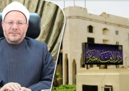 دار الإفتاء تحدد خمسة ضوابط لتمثيل الصحابة فى الأعمال التليفزيونية