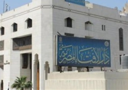 دار الإفتاء تنعى ضحية واقعة منع التحرش بسيدة