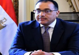 رئيس الوزراء يلتقى نظيره التونسى فى منتدى دافوس الاقتصادى