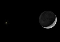 دار الإفتاء: الاثنين أول أيام شهر جمادى الأولى لعام 1440 هجريا