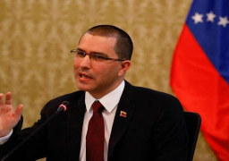 فنزويلا: موقف روسيا الداعم للشرعية في بلادنا متوافق مع القانون الدولي