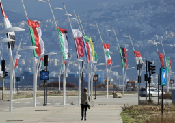 قمة عربية اقتصادية في بيروت وسط غياب أغلب القادة العرب