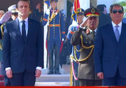 انطلاق القمة المصرية الفرنسية بين الرئيسين السيسي وماكرون بقصر الاتحادية بعد مراسم استقبال رسمية