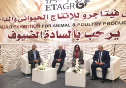محرز ومحافظ الأقصر يفتتحان “فيتاجرو- الأقصر” للثروة الحيوانية