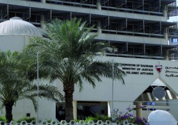 محكمة بحرينية تؤيد حكم المؤبد ضد علي سلمان لتخابره مع قطر