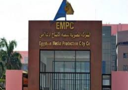 مدينة الإنتاج الإعلامي تصدر بيانا تحذر فيه من خطورة البث خارجها