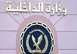 مصدر أمني ينفي تكدس غرفة احتجاز أحد الأقسام