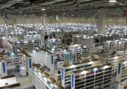 الملحق الثقافي الأمريكي بالقاهرة: سنشارك بمعرض القاهرة الدولي للكتاب اليوم