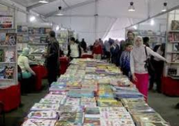المجلس الأعلى للثقافة يشارك بـ 550 كتابًا في معرض القاهرة الدولي للكتاب