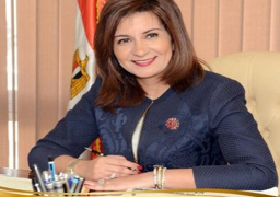 الهجرة: مكرم لم تدل بأي تصريحات بشأن عودة المصريين بالخارج للعمل بمصر