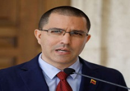 وزير الخارجية الفنزويلي: نخوض حوارا حقيقيا مع واشنطن