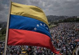 حكومة فنزويلا تمنع برلمانيين أوروبيين من دخول البلاد لحضورهم بدعوة من جوايدو