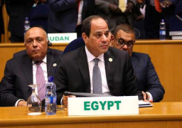 فى اليوم الختامى لقمة الاتحاد الإفريقى .. الرئيس السيسى يشارك فى جلستين مغلقتين ويوزع جوائز التميز العالمى وتكريم المرأة