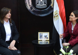 بالصور .. وزيرتا الاستثمار والهجرة تتفقان على تنظيم مؤتمر مصر تستطيع بالاستثمار