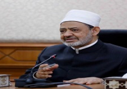 رسميا.. «الطيب» يوافق على عودة بعثة الأزهر لجمهورية المالديف