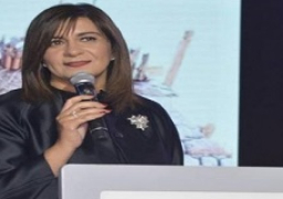 احتفالية لوزارة الهجرة لإحياء الجذور بمشاركة جاليات من قبرص واليونان وأرمينيا