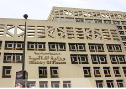 صندوق النقد الدولى يوافق على صرف الشريحة الخامسة بقيمة ٢ مليار دولار