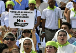 آلاف المتطوعين في فنزويلا يستعدون لتسلم المساعدات الإنسانية