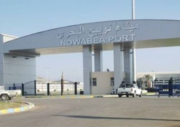 إغلاق ميناء نويبع لسوء الأحوال الجوية