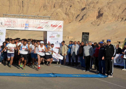 إنطلاق بطولة الجمهورية للنصف ماراثون