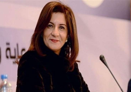 احتفالية لوزارة الهجرة لإحياء الجذور بمشاركة جاليات من قبرص واليونان وأرمينيا