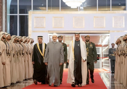 انطلاق أعمال اليوم الثاني للمؤتمر العالمي للأخوة الإنسانية في أبوظبي