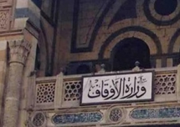 “الأوقاف” تطلق 5 قوافل دعوية لشباب العلماء في 4 محافظات