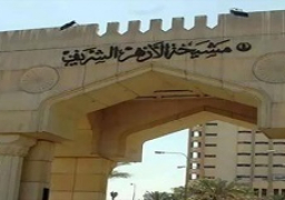 الأزهر: احتضان مصر للقمة العربية الأوروبية يؤكد مكانتها التاريخية