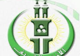 الازهر الشريف ينعى ضحايا اصطدام قطار بأحد الأرصفة في محطة رمسيس