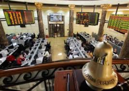 ارتفاع جماعى لمؤشرات البورصة بمستهل التعاملات