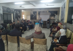 التضامن:بدء فعاليات الورشة التدريبية حول اليات القيادة والتشبيك للشباب