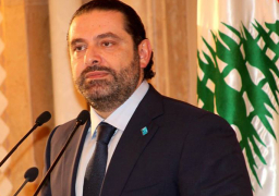 الحريري: لبنان لايتبع أي محور.. وليس ساحة لسباق التسلح في المنطقة