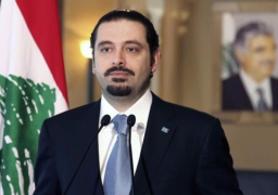 الحريري يؤكد دعمه المطلق لاستقلال القضاء اللبناني