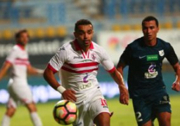 الزمالك يتحدى إنبى في مهمة مصالحة الجماهير وتأمين القمة